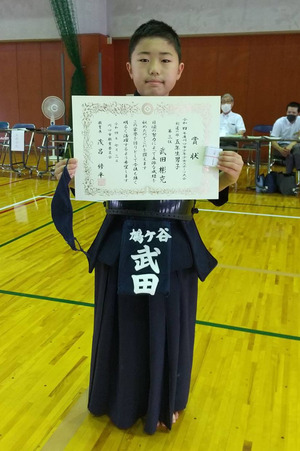 12_5nen_akiyoshi