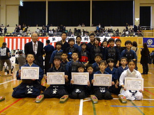 shounen