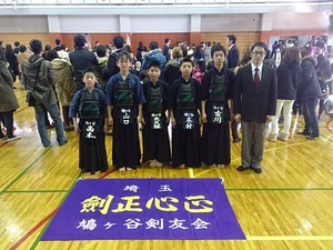 A_team