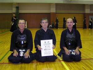 hatokensonenbu