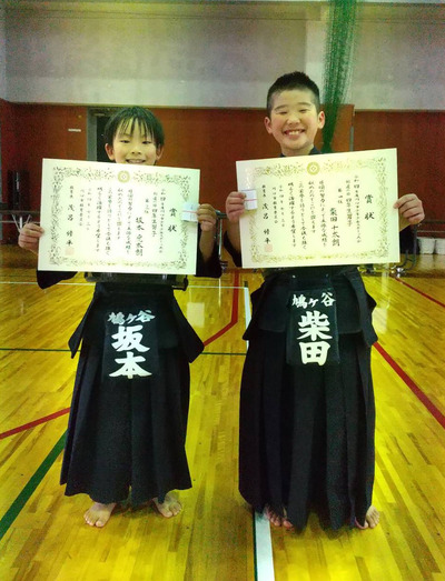 10_4nen_hatonyuushou