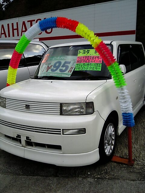 奄美大島新車 中古車販売 鳩浜オートセンター おすすめ車 奄美大島新車 中古車販売 鳩浜オートセンター おすすめ車