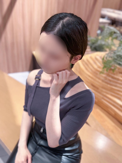 mio1