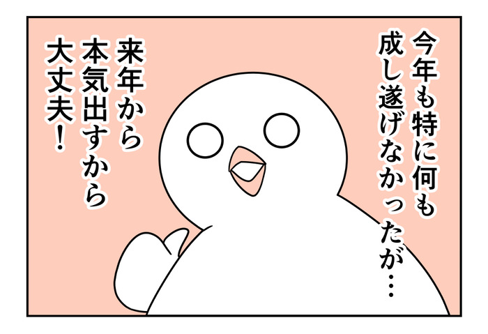 7C55DC49-10DF-4474-9C07-8BD452857DB0