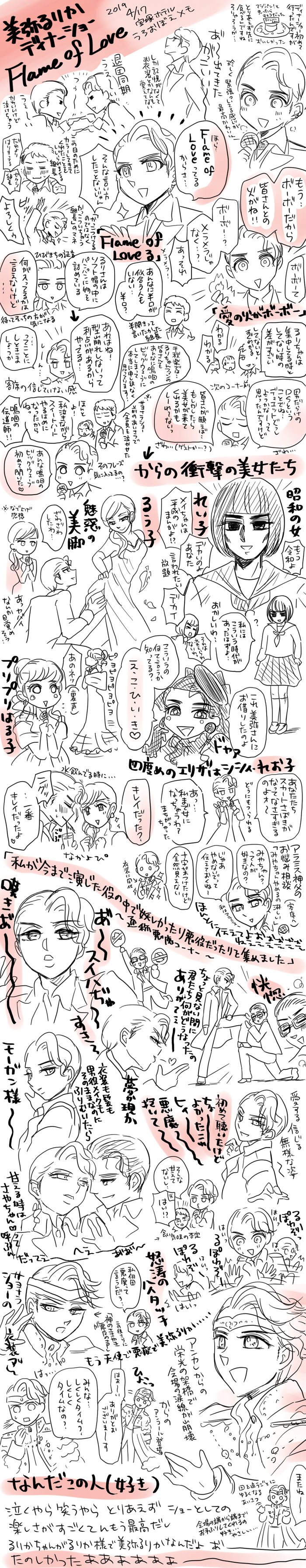 C23E9FEC-3C29-4F62-B745-3607877AE179