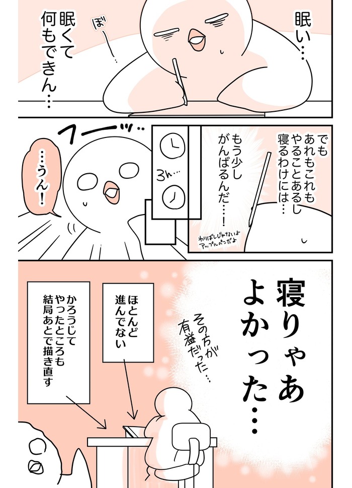 859904B1-E35F-4165-9CE8-A1C8EB311D36