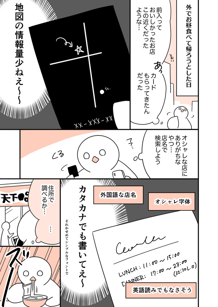 8B9703F8-3B3B-4099-9075-715B53E59376