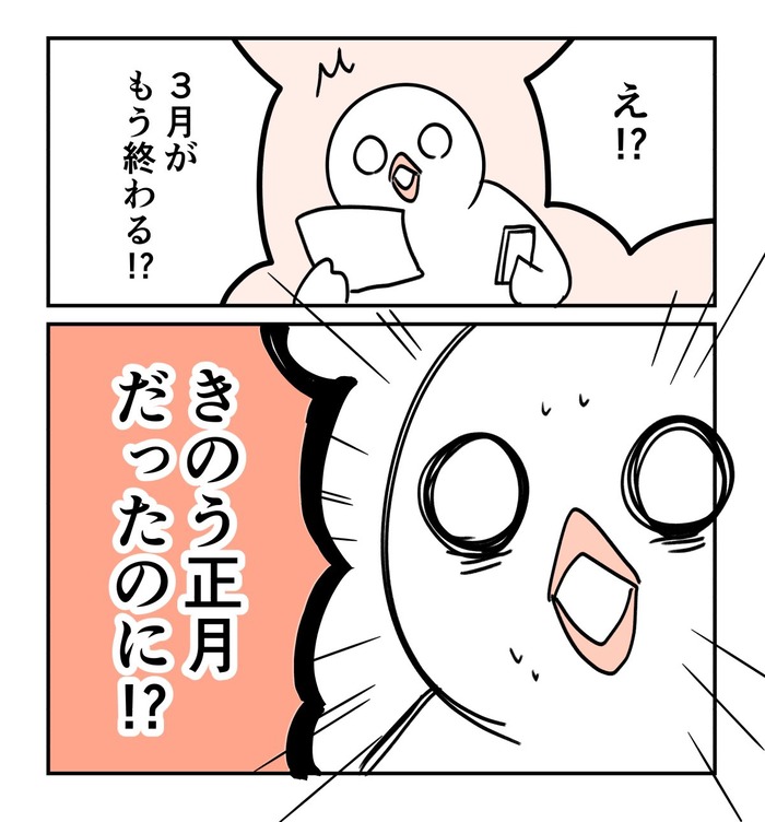 7C01AC1E-40F0-422B-97C2-1E77AA303EBD