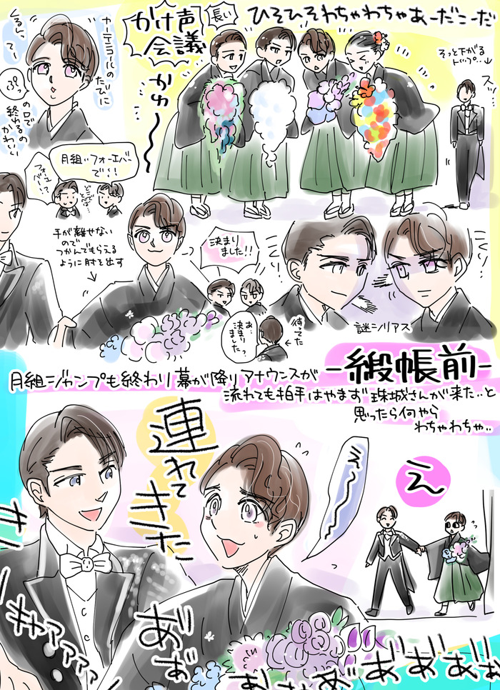 緞帳前_002