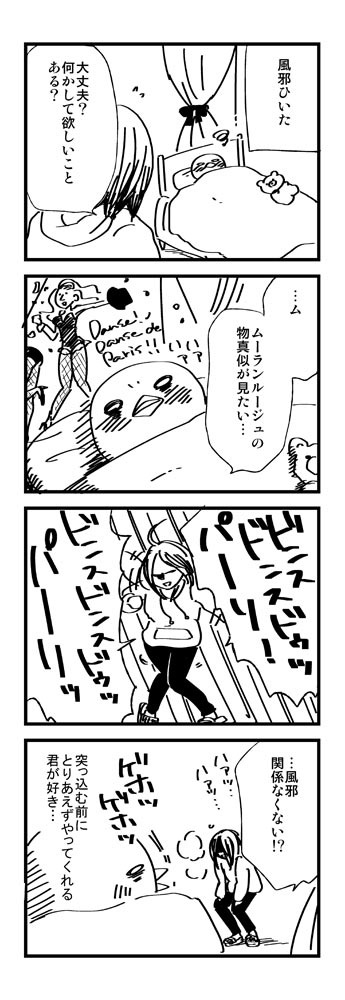 35