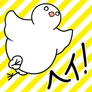 hatostamp_18