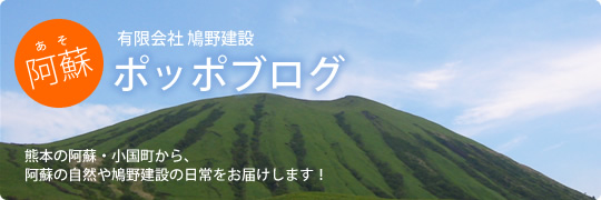 ���ɥݥåݥ֥�����-��ͭ�²��ȷ����ߡ������ܤΰ��ɡ�����Į���顢���ɤμ�����ȷ����ߤ�������Ϥ����ޤ���