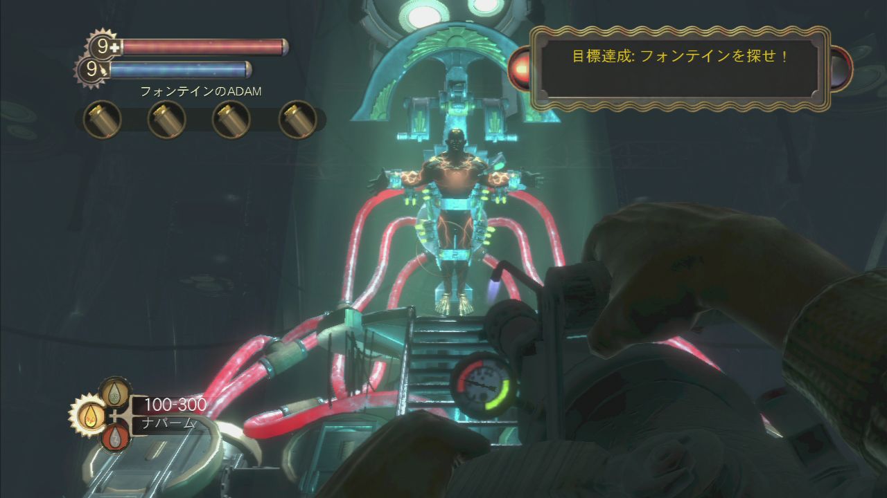 ハトのダンナ ブログ プレイ記録 ハトのダンナ ブログ プレイ記録