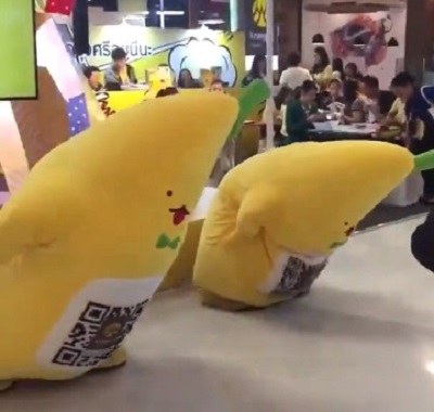 banana5