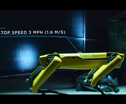 roboinu4