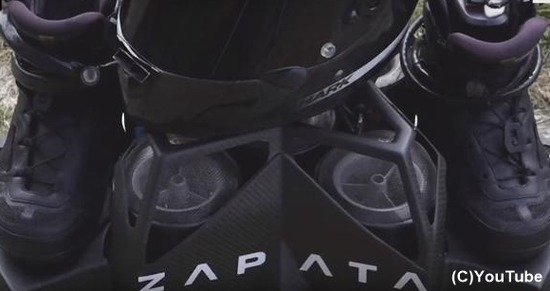 zapata3