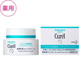 花王キュレルインテンシブモイスチャークリーム