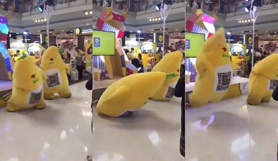 banana1200-1-1200x699