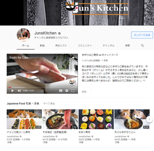 catfood_20