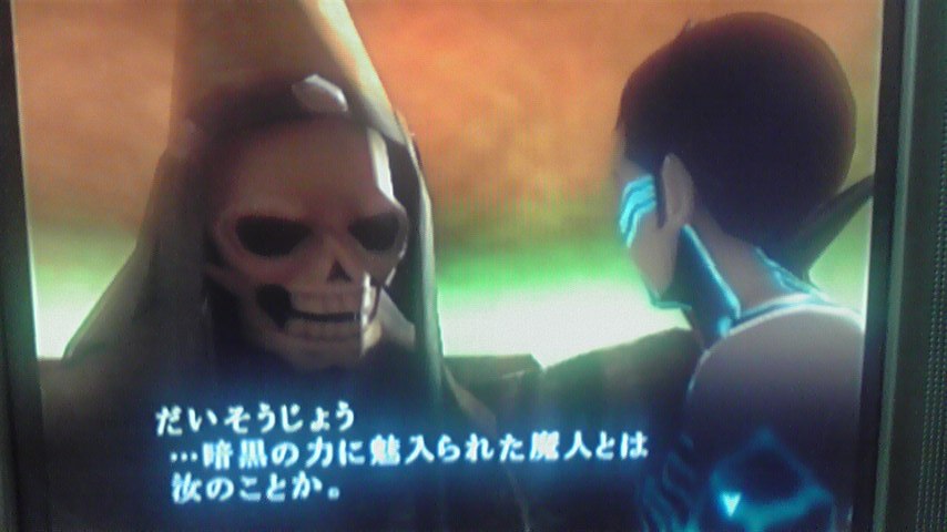 真3マニアクスクロニクス日記 はとの隠れ家 真3マニアクスクロニクス日記 はとの隠れ家