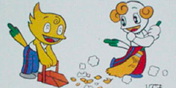 国体キャラ 19年 1993年 夢見るはとtravel