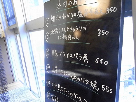 RIMG0344