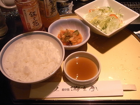 RIMG0123