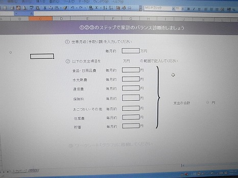 RIMG0016