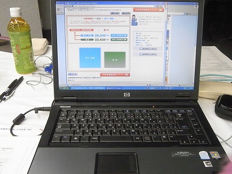 RIMG0029