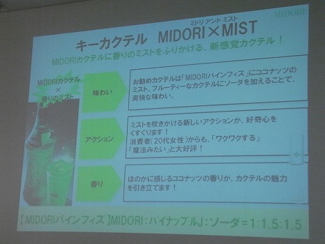 RIMG0464