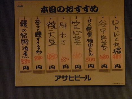 316
