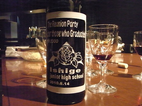 RIMG1102