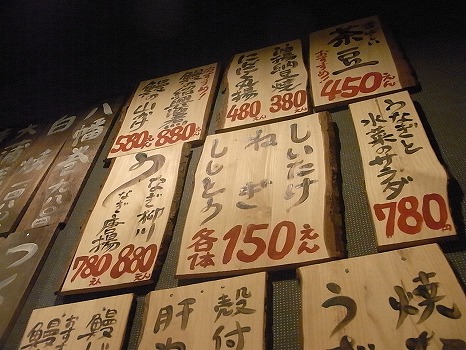 312