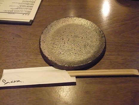 RIMG0105