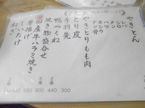 RIMG0073