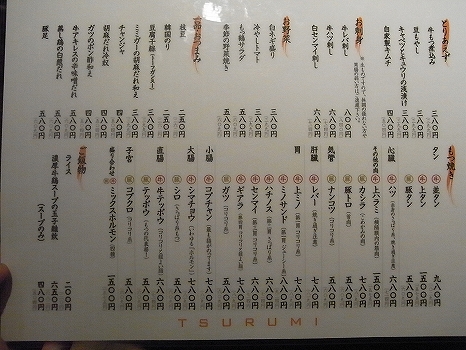 RIMG0303
