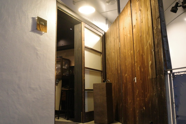 R0016362