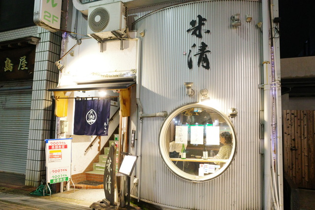 R0002515