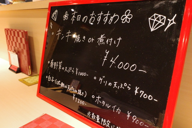 R0021540