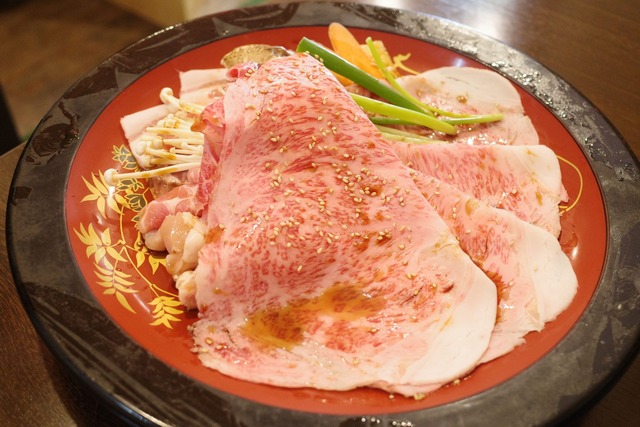 R0053502