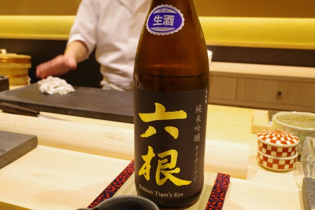 R0047595