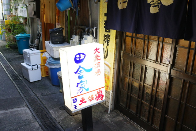 R0003359