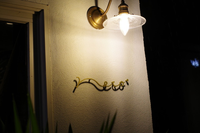 R0017719