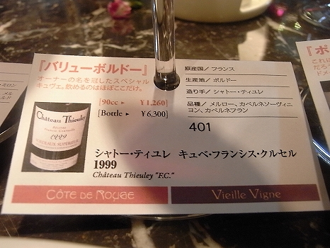 RIMG0050
