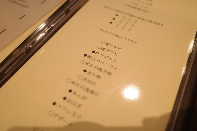 R0010301