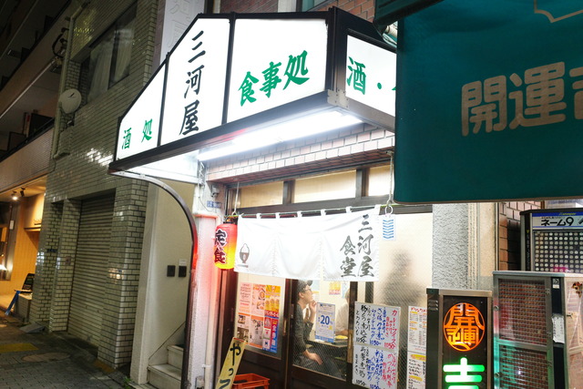 R0002196