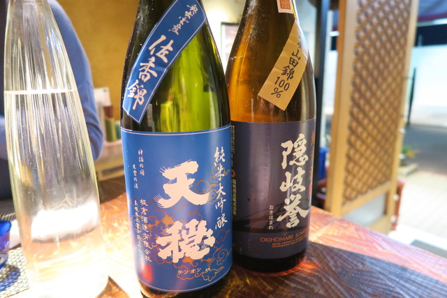 月島 痛風覚悟の光るポテサラは必食 圧巻の一枚板カウンターで島根の日本酒を堪能 つねまつ久蔵商店 恵比寿 銀座大好き 新米フードアナリスト ハツのブログ 月島 痛風覚悟の光るポテサラは必食 圧巻の一枚板カウンターで島根の日本酒を堪能 つねまつ久蔵商店 恵比寿 銀座大好き 新米フードアナリスト ハツのブログ