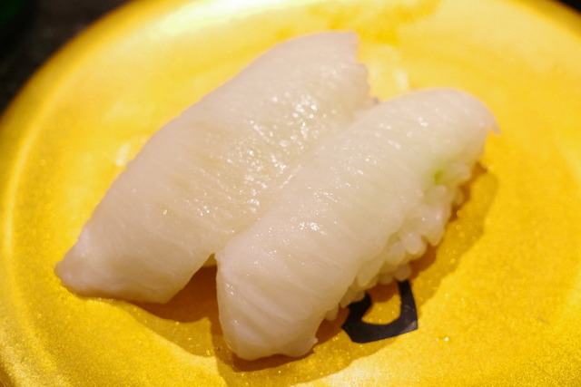 R0042975