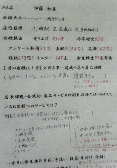 0d045d50.jpg