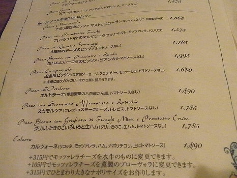 RIMG0257